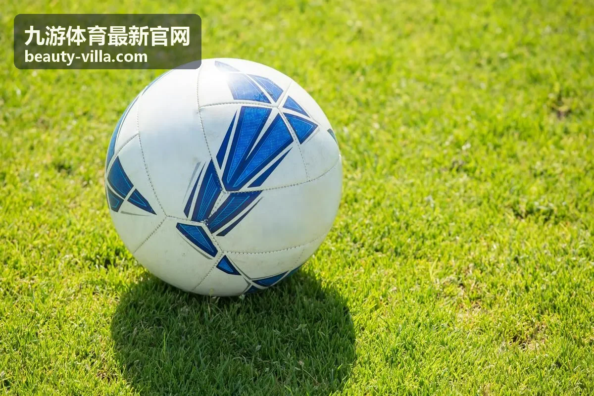 九游体育最新官网电竞赛事直播